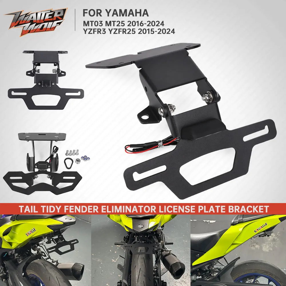 

For Yamaha YZF R25 R3 MT-03 MT-25 Tail Tidy Fender Eliminator License Plate Bracket Registration Frame Holder YZF-R3 MT03 MT25