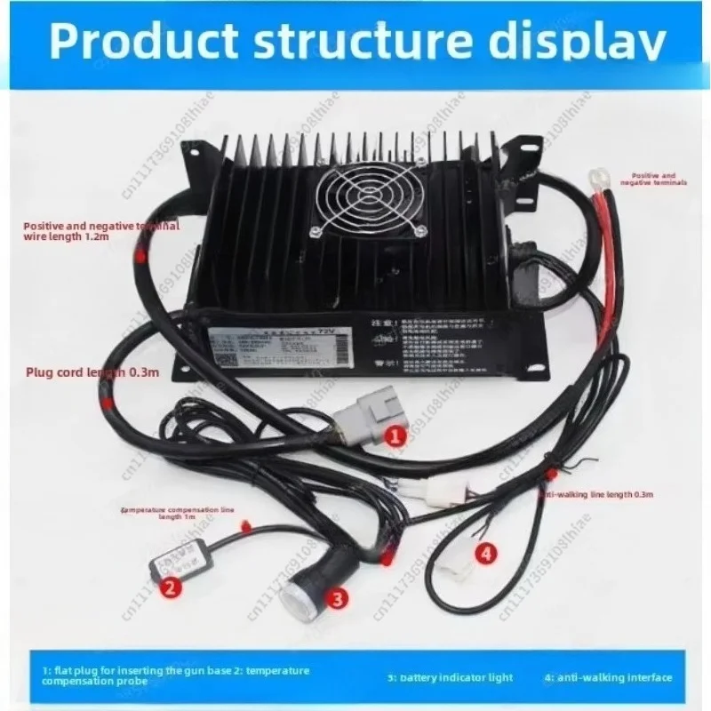 Applicable to 80V Daojue Yujie Baoya 60V72V200AH electric car charger four-wheeler charger