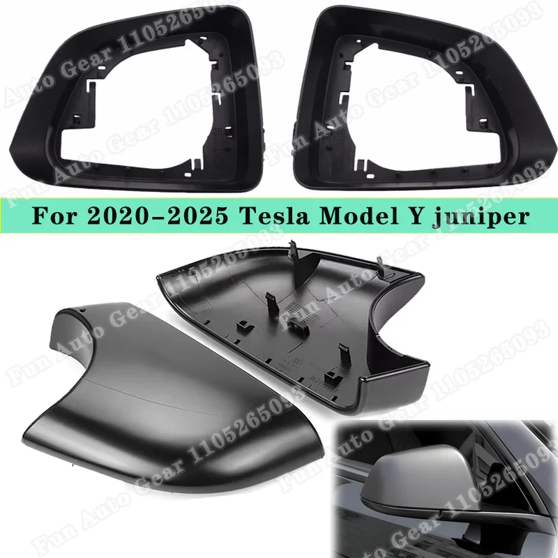 2020-2025 테슬라 모델 Y 주니퍼용 사이드 미러 하단 홀더 및 프레임 교체 | OE 부품 8202101 8202201 8202102 8202202