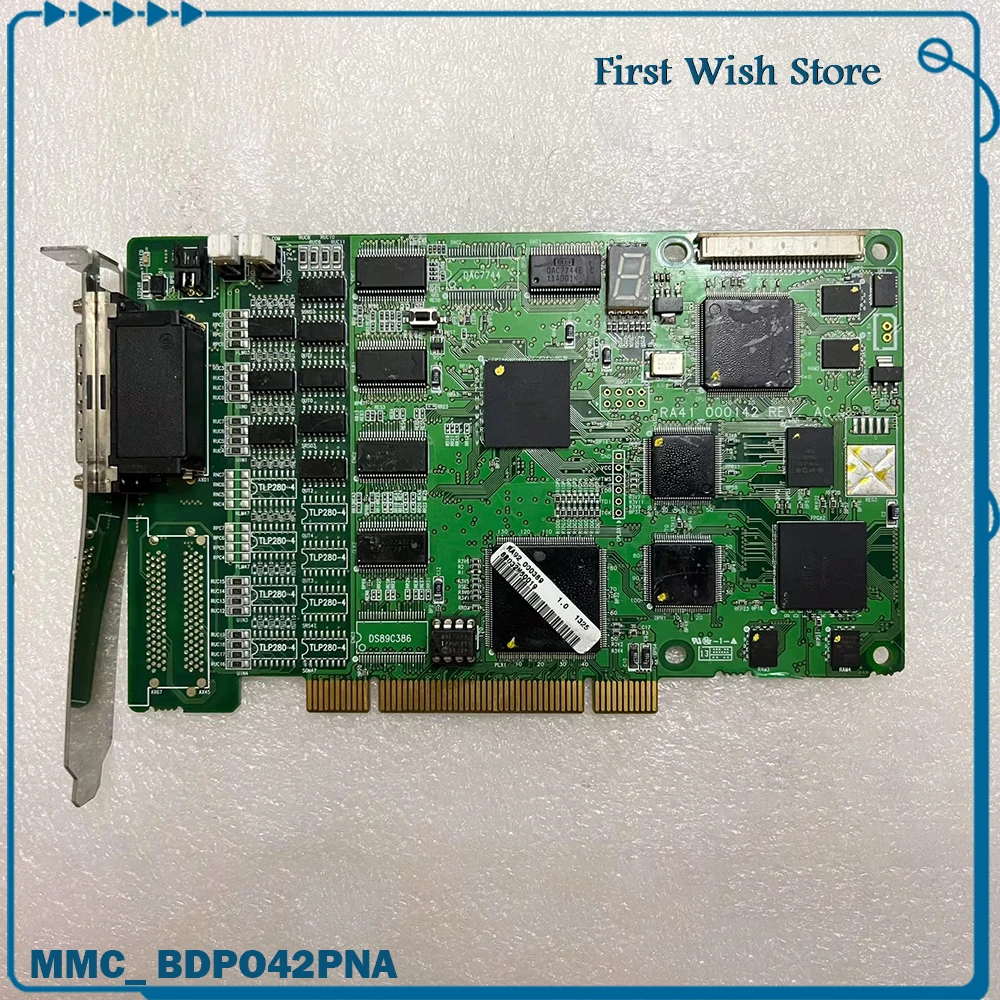 Motion control card MMC_ BDPO42PNA