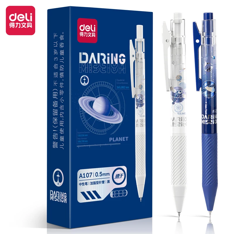 

4/8Pens Gel Pen 0.5mm Quick-Drying Black Ink High Quality Signature Pen Aerospace Theme Office Study Stationery High-End Pen