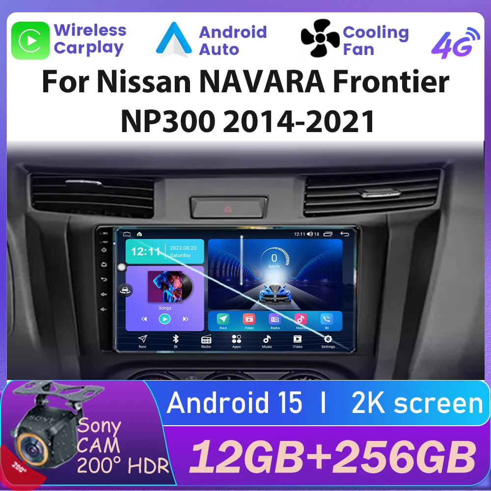 

Для Nissan NAVARA Frontier NP300 2015 2016 2017, экран Wi-Fi, автомобильный плеер, видеодисплей, навигация, радио, мультимедиа, GPS, Android 15