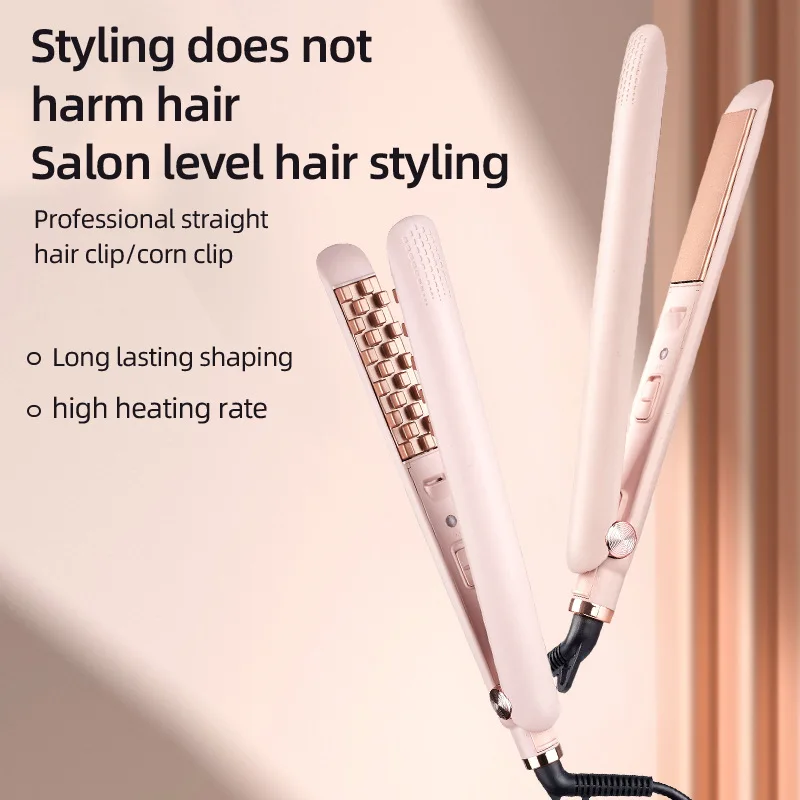 

2 in 1 Straightening and Curling Iron Ceramic Coating Hair Straightener and Volumizer for High Skull Top and Fluffy Hairstyle