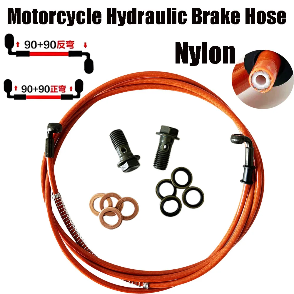 

10 To 500CM Hydraulic Brake Hose DOT Oil Pipe Line Braided Cable 10mm 90° Banjo Motorcycle Hydraulic Clutch Brake Pump Hose