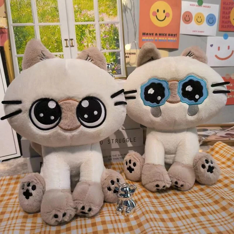

25cm Super Cute Big-eyed Cat Plush Toy Anime-related Sitting Ornaments Sofa Cushions Cat Dolls as Birthday and Christmas Gift