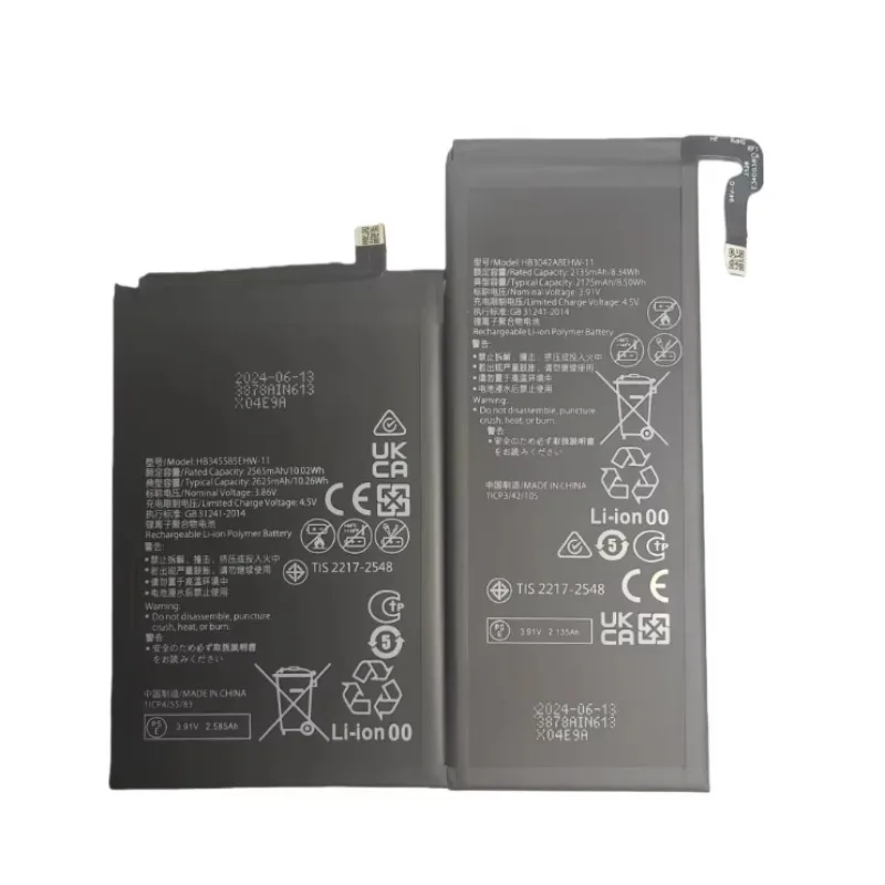 HB345585EHW-11 HB3042A8EHW-11 3.86V 2625mAh 3.91V 2175mAh For Huawei Mate X3 Folding Phone Standard Edition Mobile Phone Battery