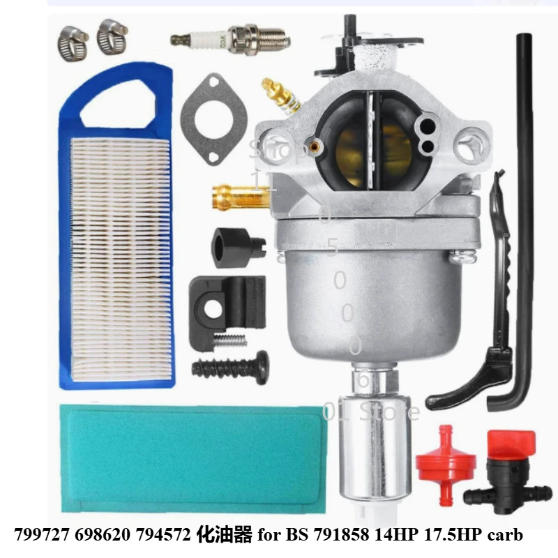 

Карбюратор для 3285312-S SV725 SV730 SV735 SV740 23-27 л.с., 17.5 л.с., 15 л.с., 63V-14301-00 CH18 CH20 794572 BS 791858 14 л.с., 17.5 л.с.