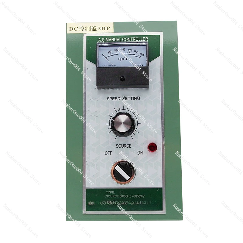 2HP DC Speed Controller 1500W High Power 220V DC Motor Speed Controller Motor Controller