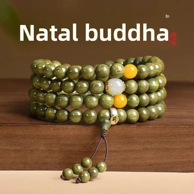 2026 Green Sandalwood 108 Beads Bracelet Chinese Zodiac Blessing Buddha Mala Men Women Buddhist Beads Handheld Wrist Chain Wenwa