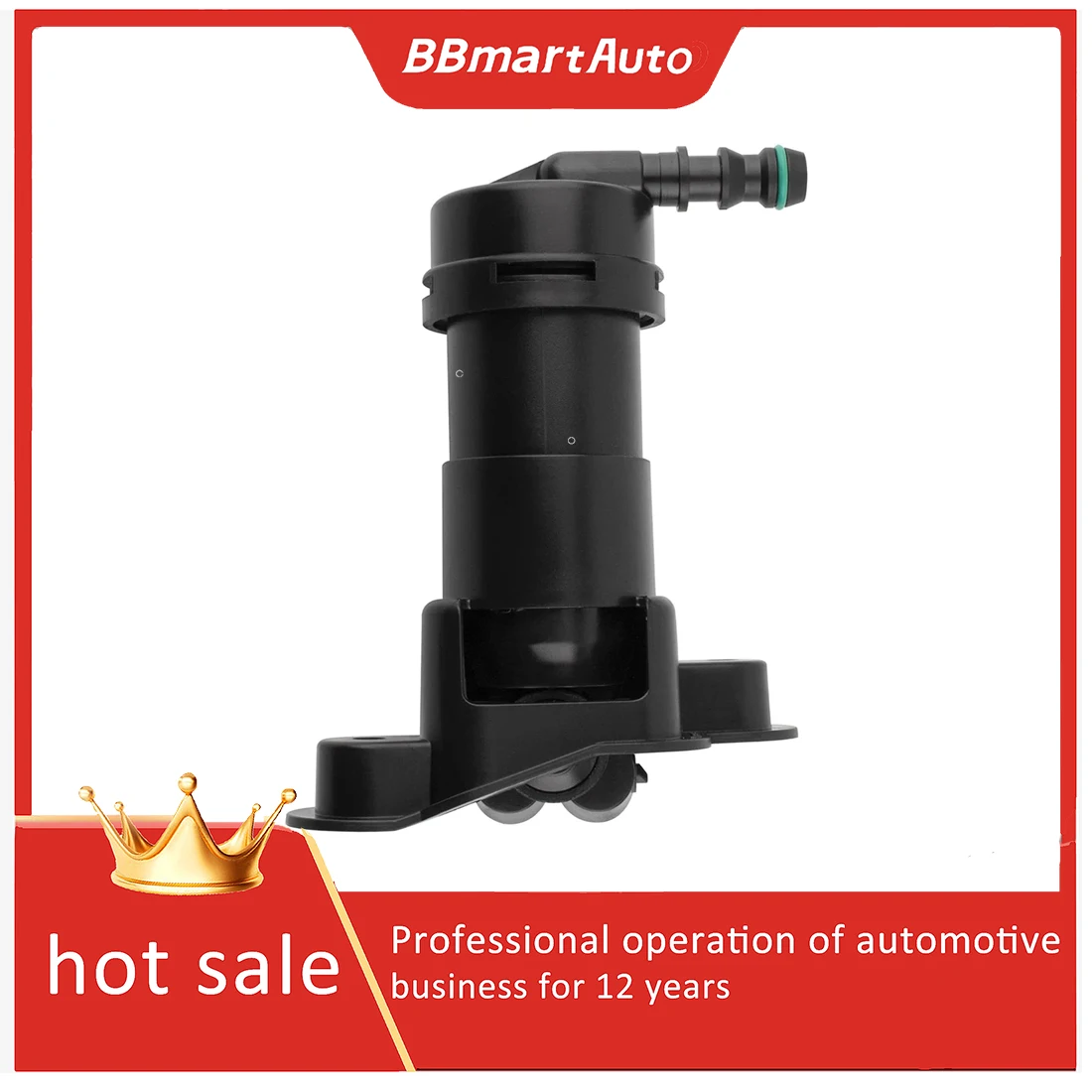 8E0955102G Right He… - image