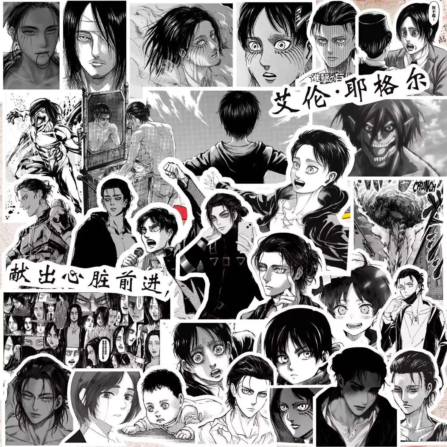 ملصق "إرين ييغر" "الهجوم على العمالقة" ملصقات جراب هاتف محمولة يابانية محيطية من الرسوم المتحركة ليفي ميكاسا