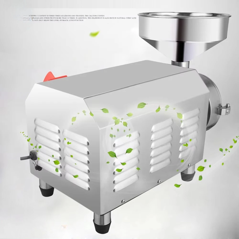 مطحنة القهوة/الأرز/الفول/الذرة/الذرة/مطحنة الذرة/آلة طحن الحبوب #5