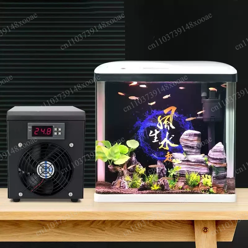 180W Sustainable Refrigeration 60L Aquarium Water Chiller Fish Tank Cooler Heater System 10-40℃ Constant Temperature Device