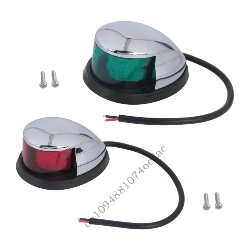 2-Light Boat Lights Set with Silver-Tone ABS Housings for Marine Use