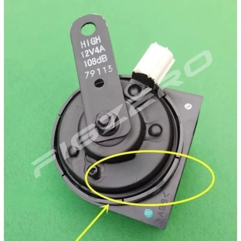 Genuine Three Lobe Snail Type Single Plug Electric Warning Horn for Honda CRV Civic Jade Accord Vezel Odyssey Crider