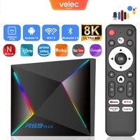 R69 PLUS Smart TV Box Android 14 Allwinner H728 4G 32G 1000M LAN WiFi6 BT 4K 8K Home Theater Streaming Media Player Set Top Box