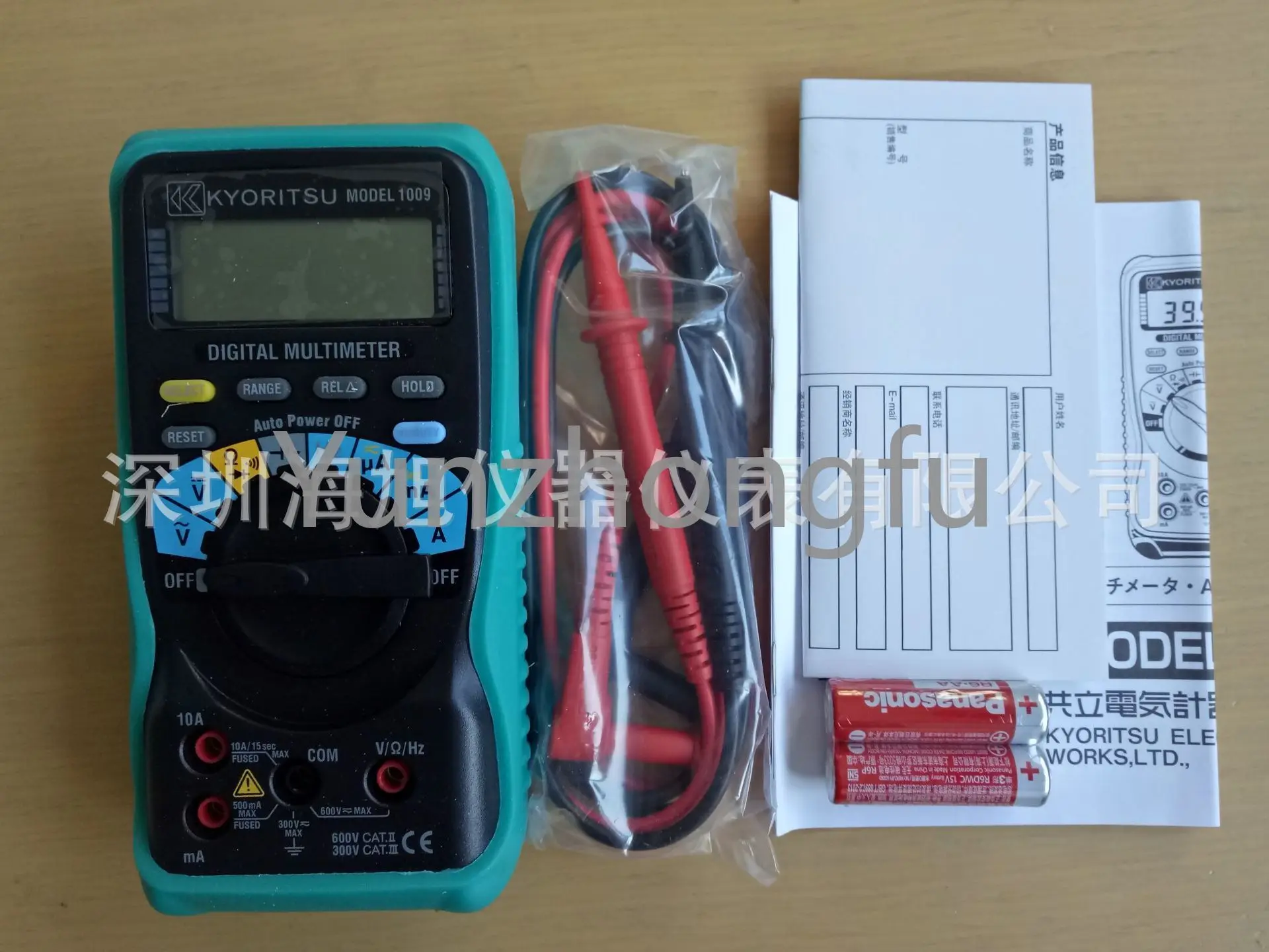 Kew1012 Digital Multimeter | 1012 Digital Multimeter | Kew1012