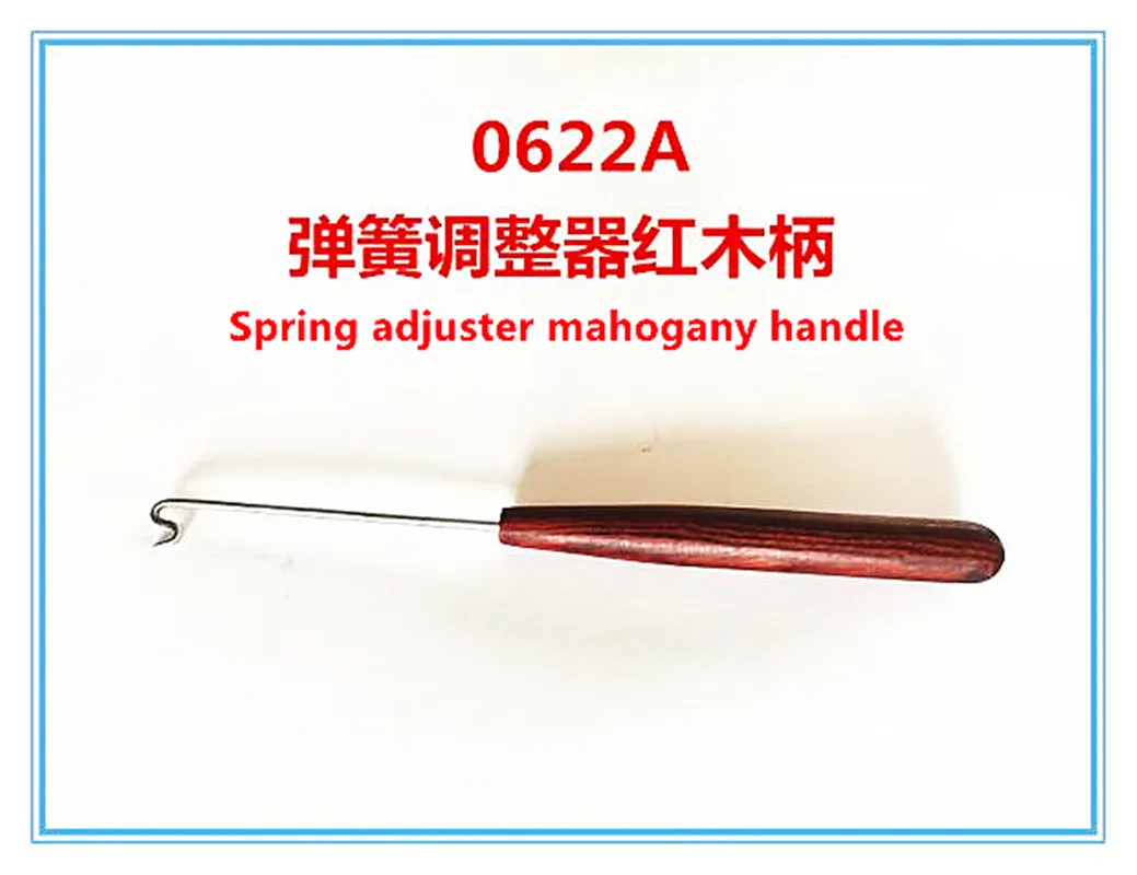 

The piano tuning tool red wooden handle spring adjuster