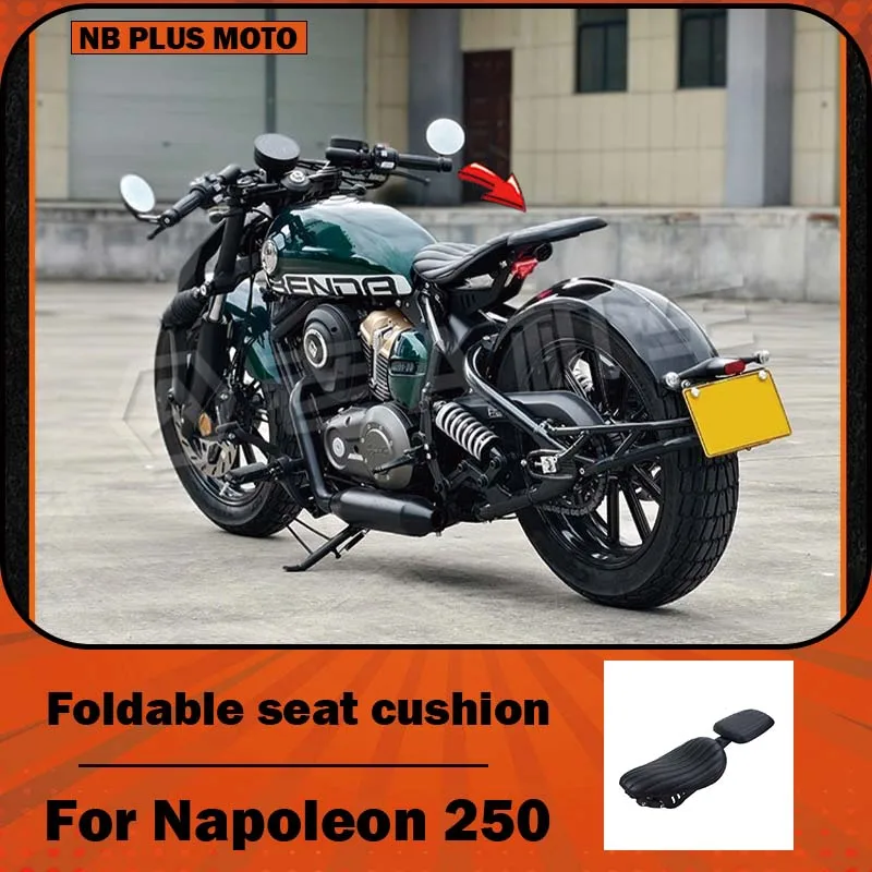 【premium】para-benda-napoleon-250-asiento-trasero-plegable-modificado-cojin-de-asiento-individual-convertido-en-asiento-doble-asiento-oculto-vintage