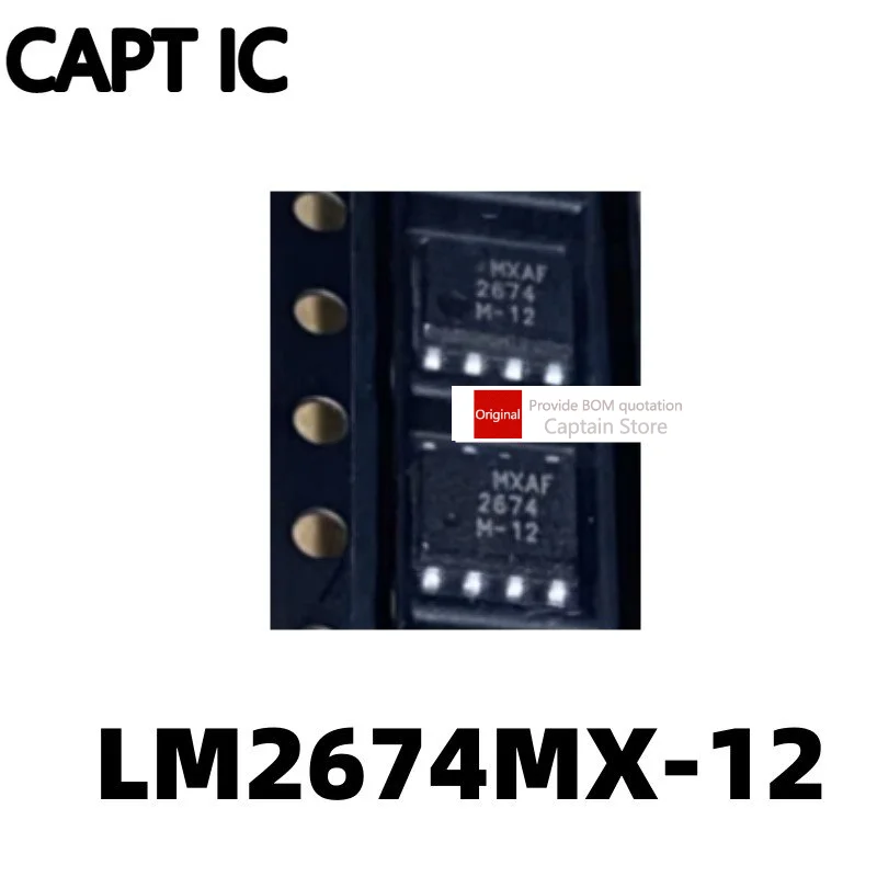 

5PCS LM2674M-12 LM2674MX-12 2674M-12 SMT SOP8 12V