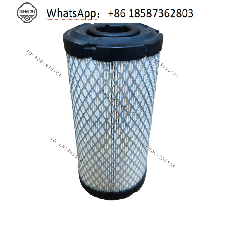 Air filter K1432P construction machinery air filter inner core air compressor accessories
