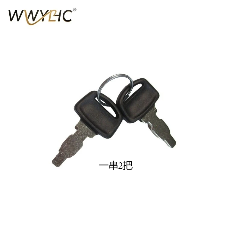 Suitable for 2-10kw Generator Panel Electric Start Switch Assembly, Including 2 Keys, Waterproof Ignition Lock