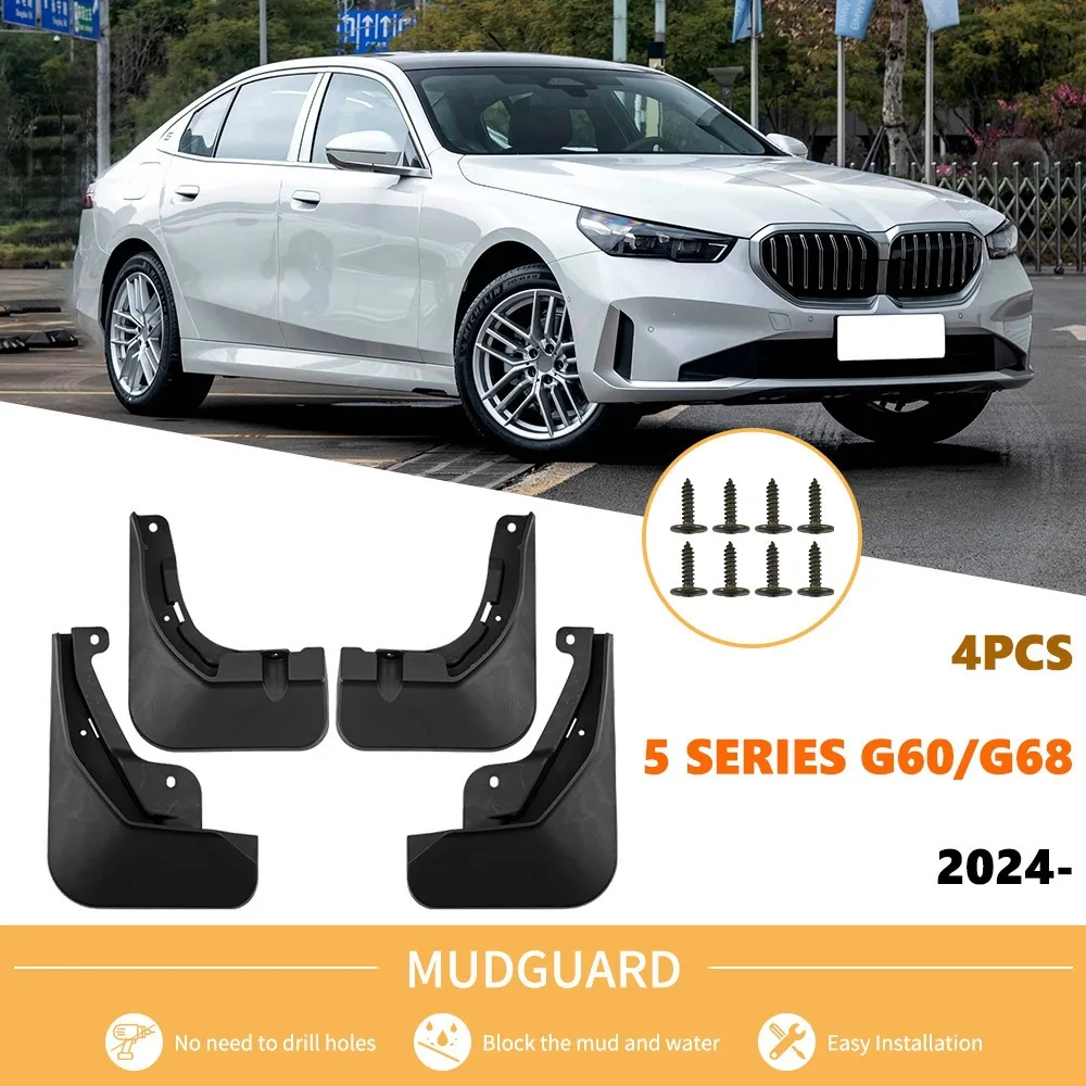 

For 2024 BMW 5 Series G60/G68 Car Mud Flap Matte Black