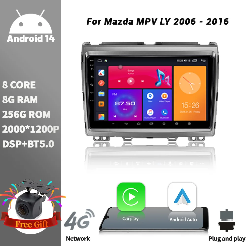 Car Radio Multimedia Player Navigation Wireless CarPlay Touch Screen Stereo Android Bluetooth For Mazda MPV LY 2006 - 2016