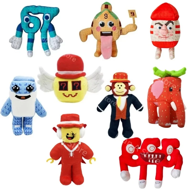 2025 أنيمي ستيل بيت براينرو رقم. 9 لعبة دمية قطيفة لطيفة من Esok School Jandel Plushie ألعاب محيطة هدية عيد ميلاد للأطفال #1