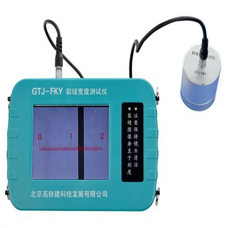 

GTJ-FKY cracked concrete digital crack width detector gauge tester