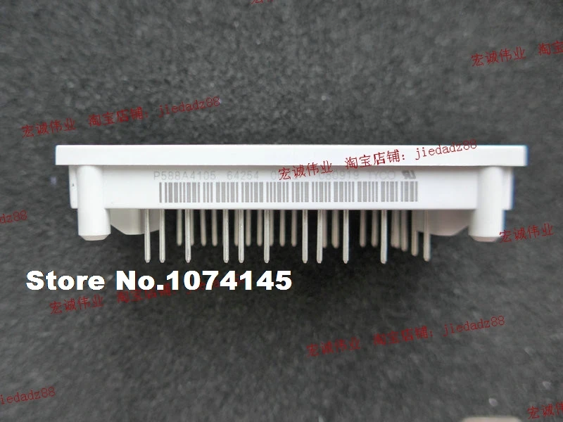 

P588A4105 ! IGBT power module