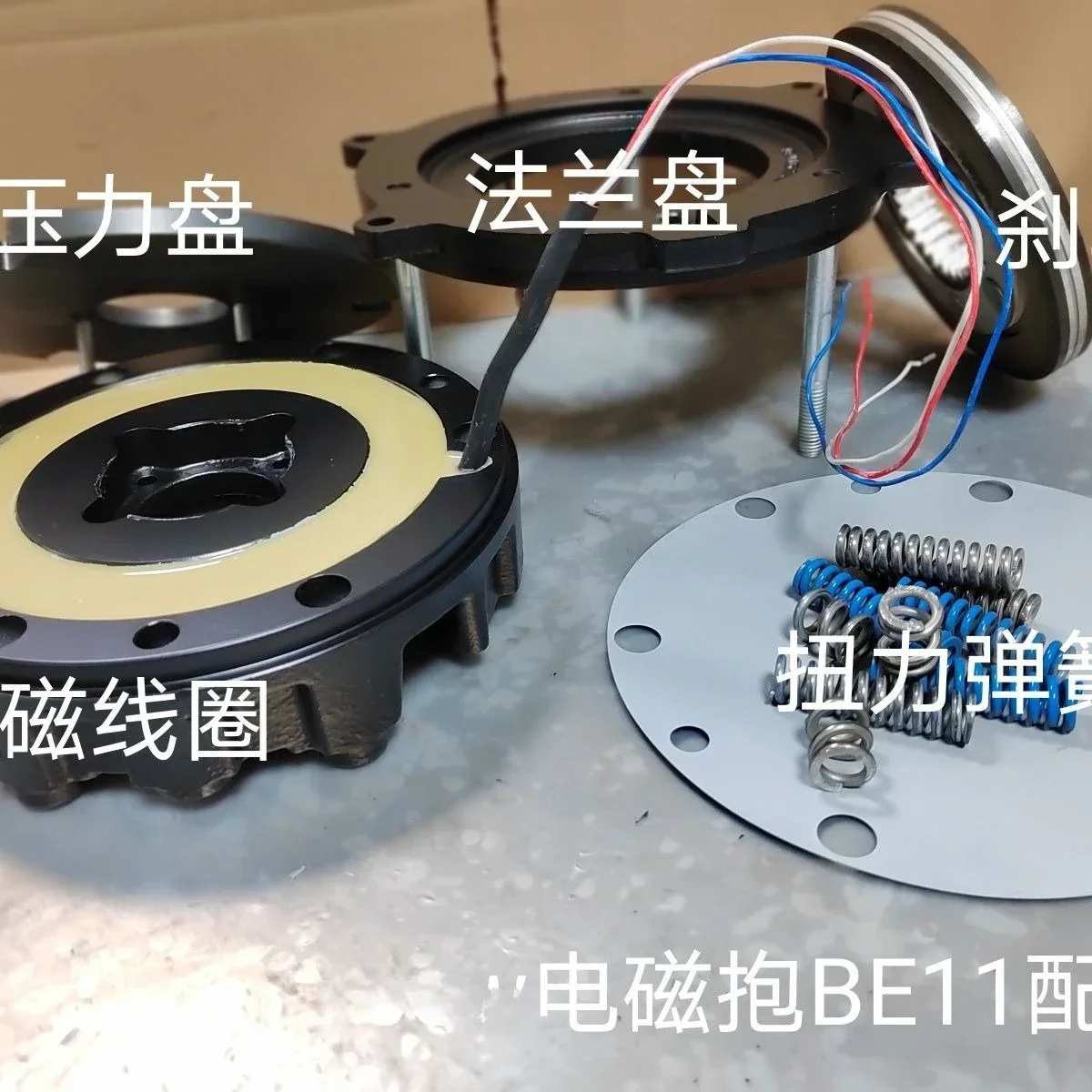 Accessories Electromagnetic Coils/Brake Pads/Rectifier Modules/Motors/Brakes
