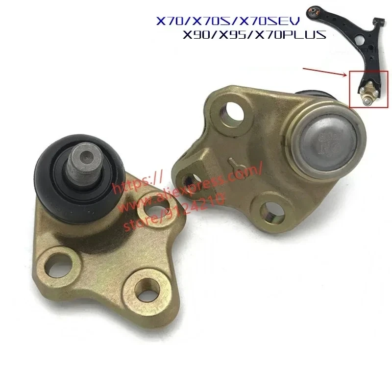 Lower Control Arm Ball Joint for JETOUR X70 PLUS X90 X95//