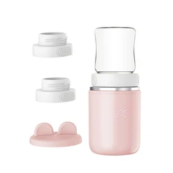 Portable Baby Bottle Warmer All-In-One USB Rechargeable Heater Wireless Milk Heater Sterilizer with Circular Night Light