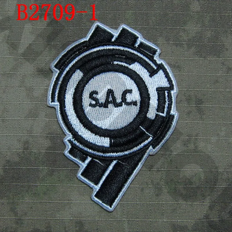 Embroidered Patch GHOST IN SHELL-STAND ALONE COMPLEX S.A.C Laughing Man Individual Eleven