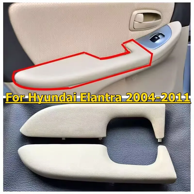 

Beige Inner Door Armrest Panel Replace Cover Trim For Hyundai Elantra 2004-2011