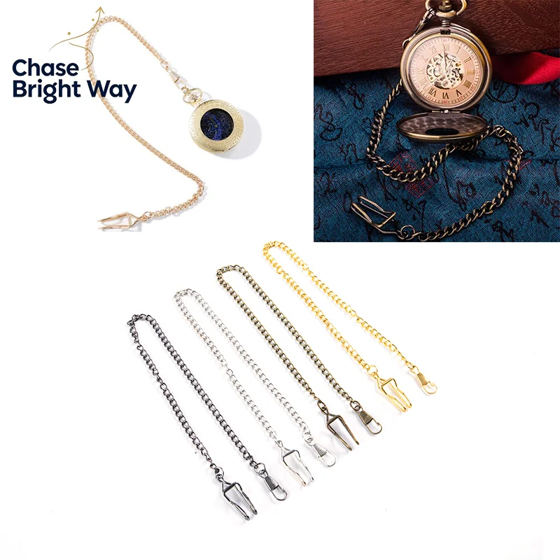 Pocket Watch Chain For Antique Quartz Vintage Pocket Watch Bronze Alloy Chain