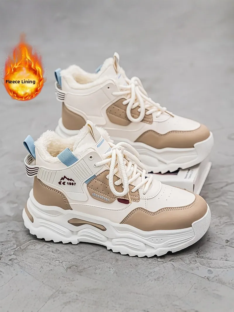Men's High-Top Fleece Lined Thick Bottom Snow Boots Winter Warm Cotton Shoes Versatile Sports Increase Height Dad Shoes