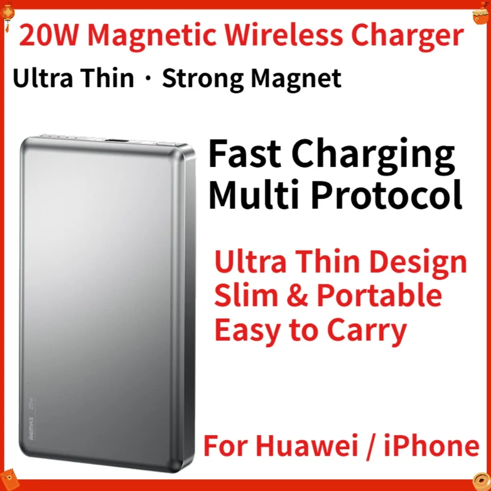 20W Magnetic Wireless Charger Ultra Thin Strong Magnet Fast Charging Multi Protocol Compatible for Huawei iPhone Power Adapter