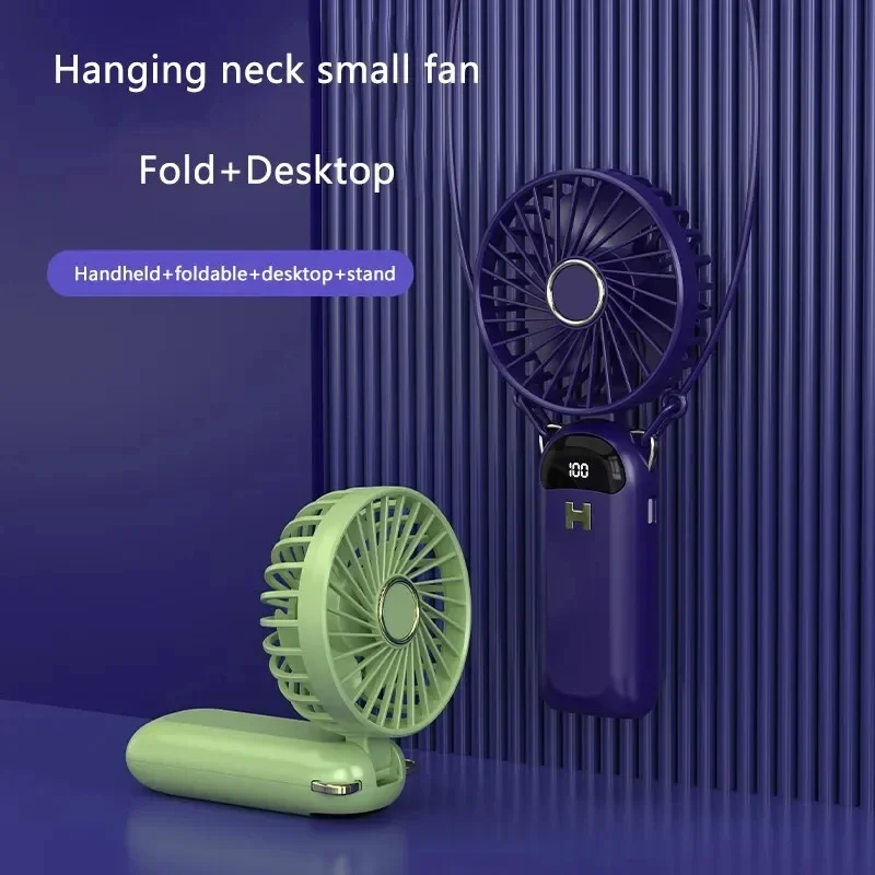 مروحة كهربائية صغيرة محمولة للطالب ، USB قابلة لإعادة الشحن ، العطر ، العرض الرقمي ، محمولة ، صغيرة ، قابلة للطي ، سطح المكتب