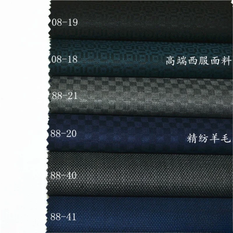 

Fine-spun suit fabric cyan black and blue checkered jacquard fashion pants skirts