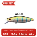 GP379-9.5g