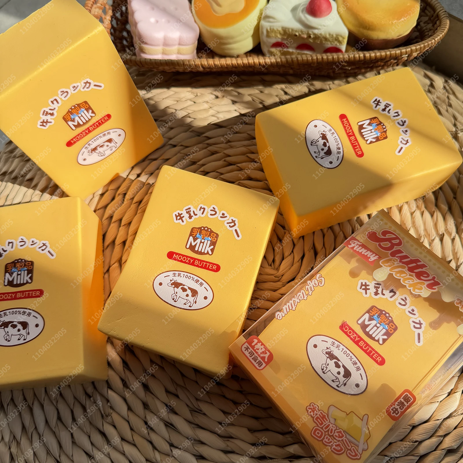 Moozy Ultra Moist Soft Butter Brick Slow Rising Squishy Smooth Cheese Brick Anti Stress ASMR Fidget Desk Toys for Adults & Teens