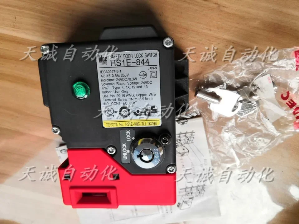 

2025 Original Imported Hequan IDEC Safety Door Lock Switch HS1E-844 K844MSR-G HS1E-K8C-T