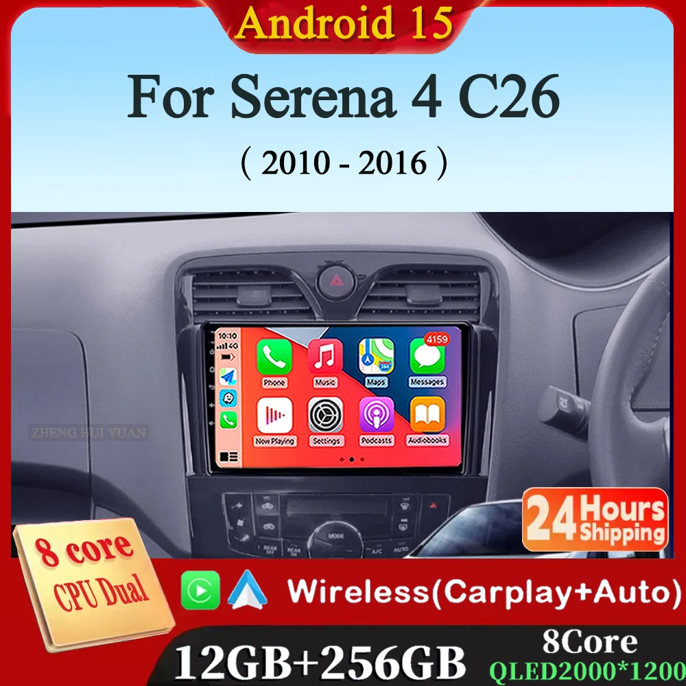 

Android 15 For Nissan Serena 4 C26 2010 - 2016 9 inch Car Radio Multimedia Video Player Navigation No 2din 2 Din DVD GPS adapter