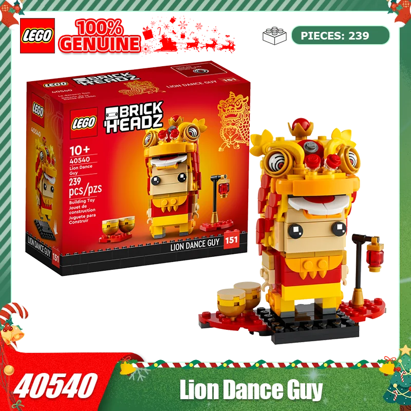 

Lego building block toy LG-40540 lion dance figurine decoration ornament, building block gift for boys and girls