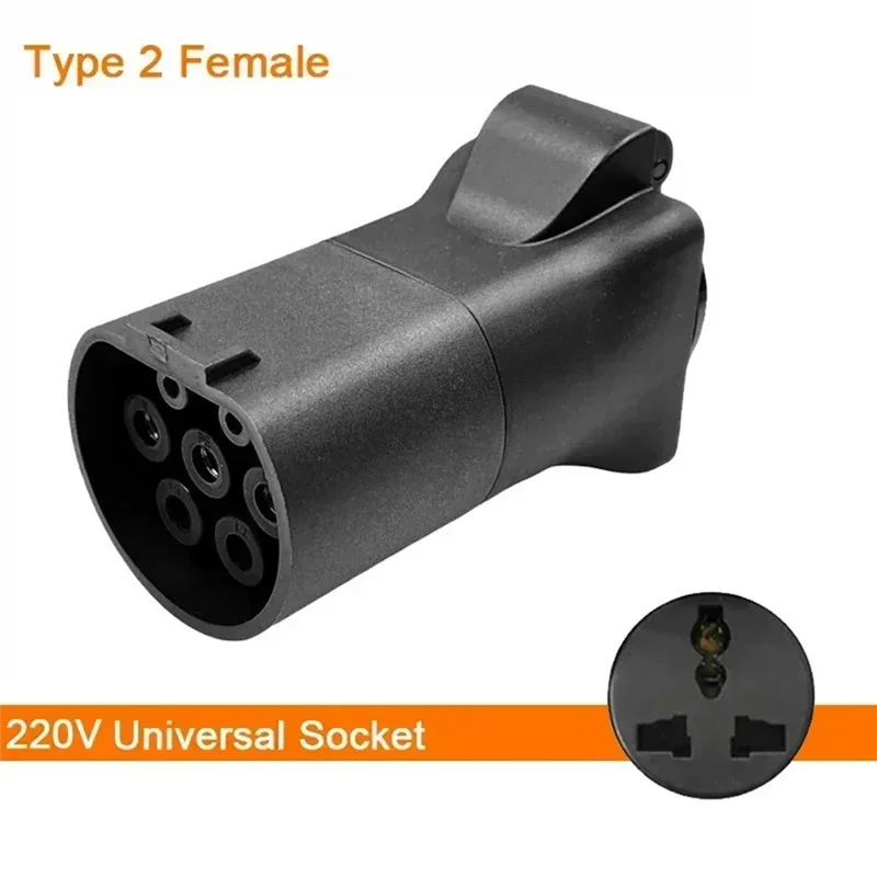 

Electric Vehicle Charger Adapter Plug V2L For MG4 MG5 Discharge Type 2 Adapter To Universal Connector-M53K