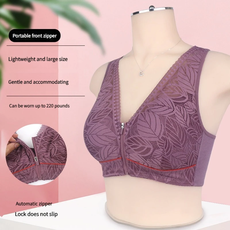 Soft cotton cup front zipper middle-aged women's underwear breathable non-steel ring undershirt lace women's large size bra