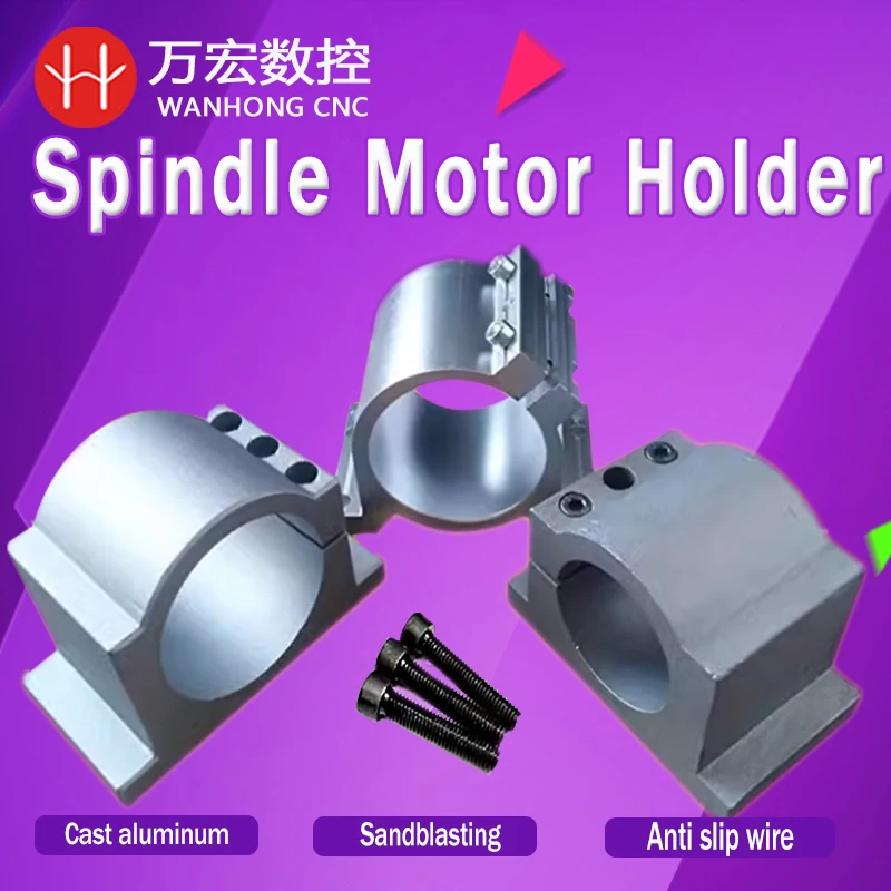 

Spindle fixture tool holder Clamp 80mm 100mm Spindle Bracket for Engraving machine