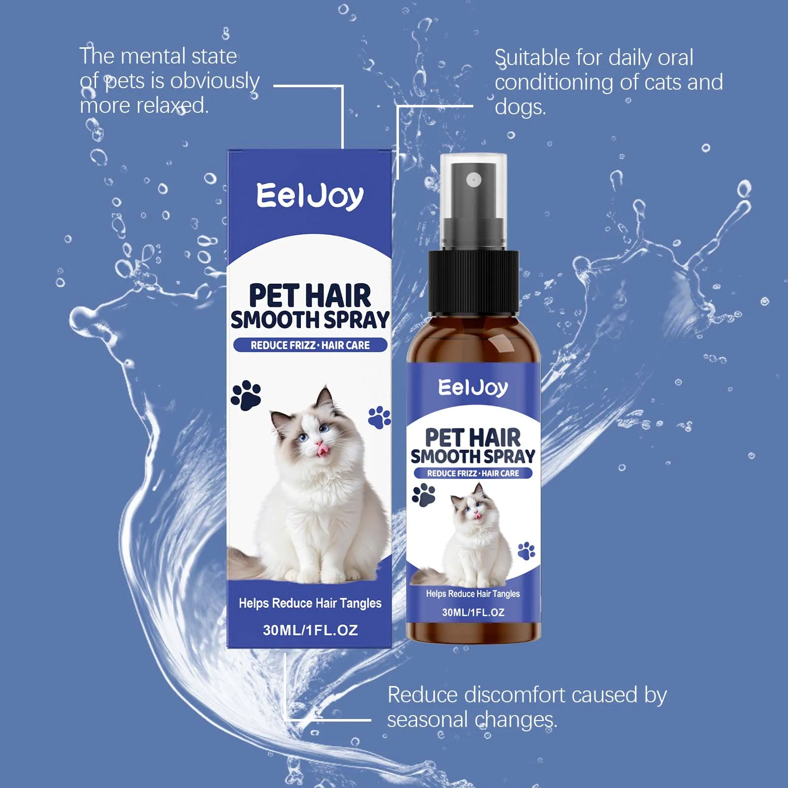 30ML Pet Hair Smoothing Spray Volumizing Improve Smoothness Reduce Tangles Enhance Gloss Deep Nourishing Maintain Pet Hair Spray